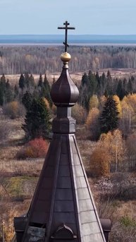СВО👉ТЕЛЕГРАММ👈