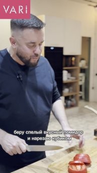 Баклажаны гриль с моцареллой и помидорами от шеф-повара😍Сковорода-гриль на OZON арт. 245213453