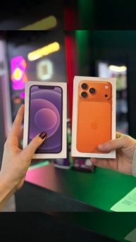 ⭐️ Ваш старый iPhone — это золото!TRADE-IN — ваш билет к:🤩 Мощному iPhone 17 Pro
