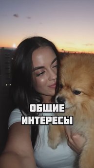 Мне нравится такие люди😁