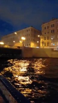 Санкт-Петербург