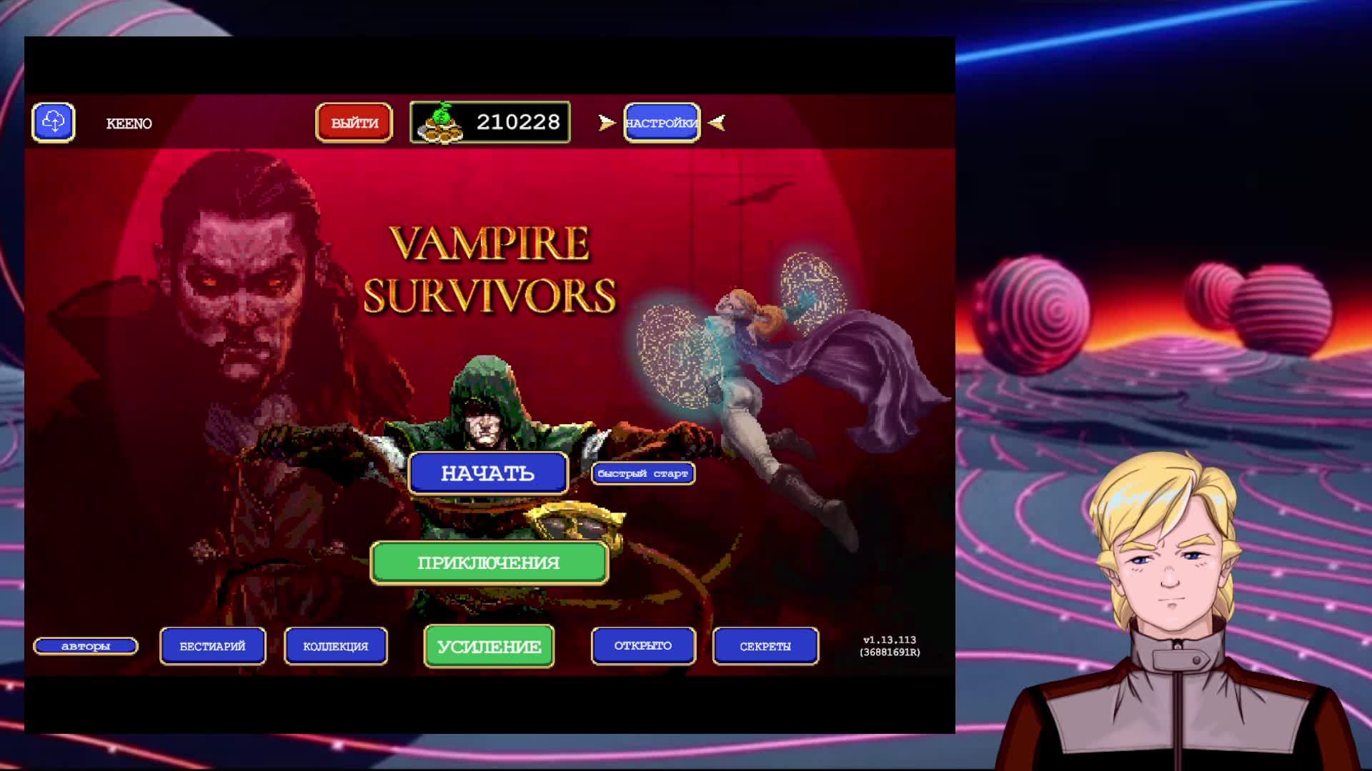 Что-то на ПК.