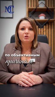 Как законно решить проблему долгов