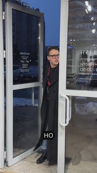 День стилиста