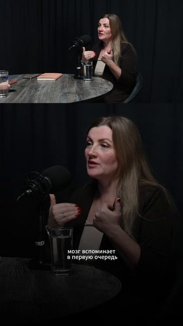 Вопрос- ответ