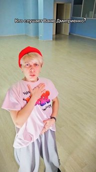 СИЛУЭТ