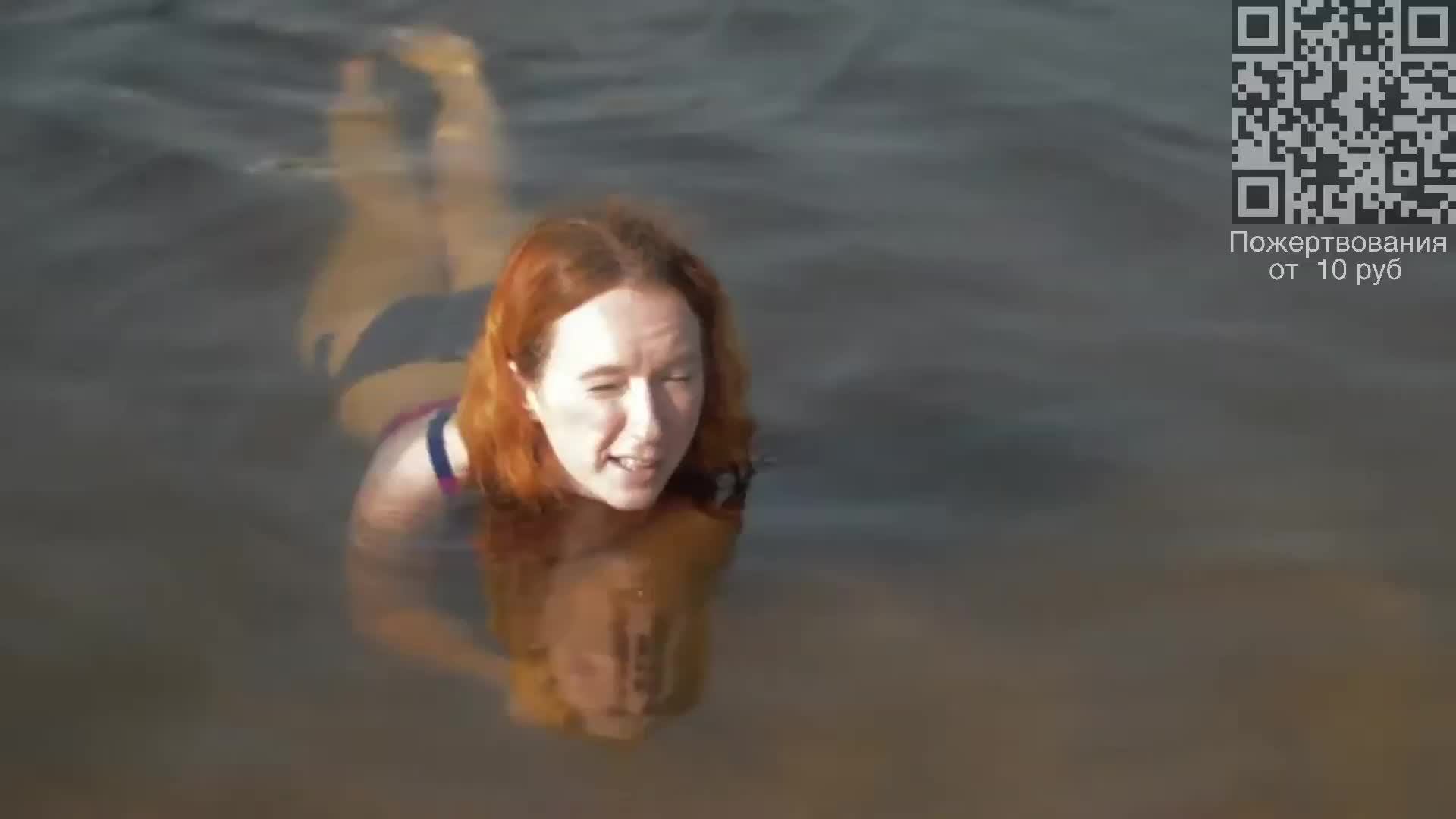 Девушка и водаа