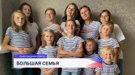 Губернатор региона Глеб Никитин поздравил жительницу Павловского округа со званием «Мать-героиня»