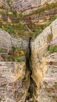 Теснина Карадахская