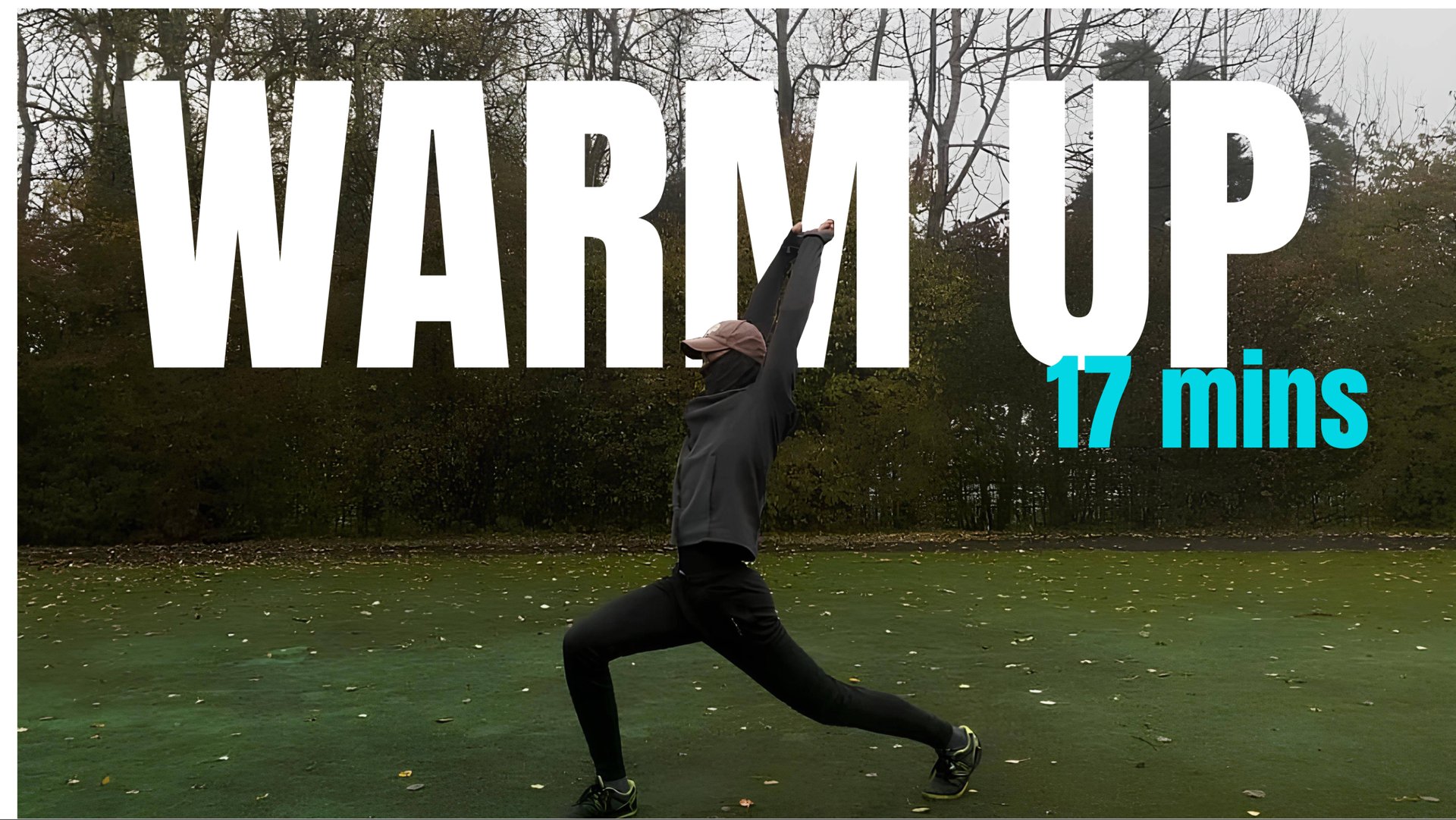РАЗМИНКА НА ВСЁ ТЕЛО 17 МИН