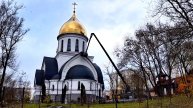 Парк долины реки Чертановки. Москва. Часть 1.