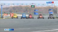 Под Рязанью прошёл финал чемпионата, Кубка и первенства России по ралли-кроссу
