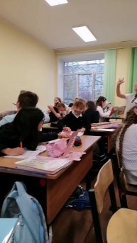 когда нет учителя на уроке