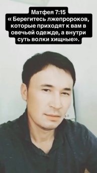 Сравним дела Иисуса Христа и Мухаммада