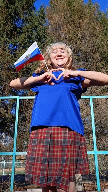 Не обижай! Не пеняй! Не дури!
Только добро в этой жизни твори! 
Светлана Русская 🇷🇺