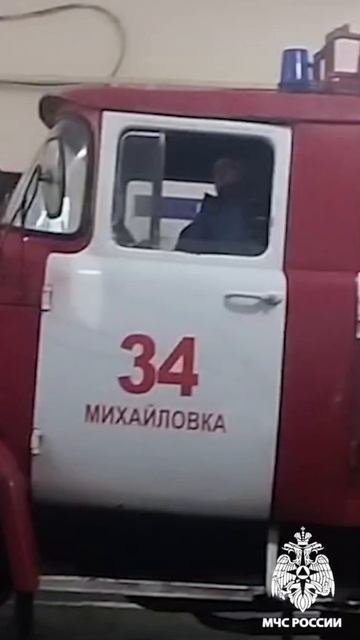 За рулем спасения: поздравляем водителей МЧС России с профессиональным праздником