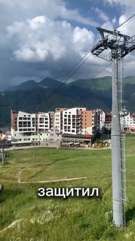 Заговор, чтобы враг не мог прчу навести