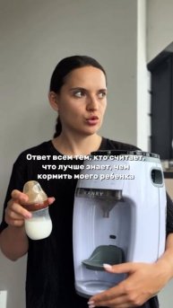 Я сам решууу..