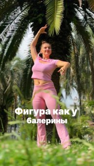 ПИЛАТЕС ДЛЯ НАЧИНАЮЩИХ