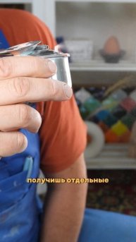 Как работать с пульфоном? 👀