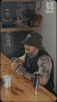 Первый тату набор
