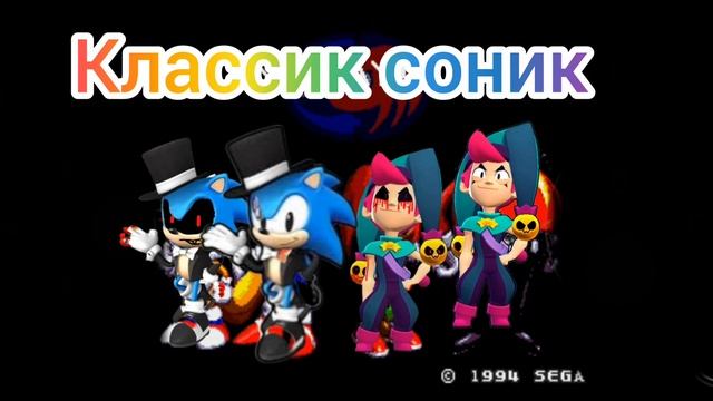 мое новое интро на 200