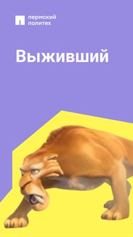 Вопрос в общий чат и тишина в ответ