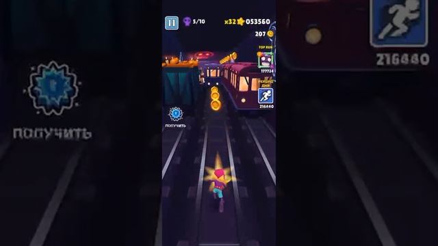 Subway surf  Хеллоуин в Мексике