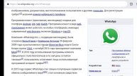разговорное видео 4