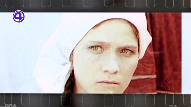 Утренний экспресс от 23.10.2025