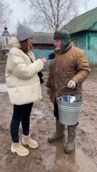 Дед выловил айфоны