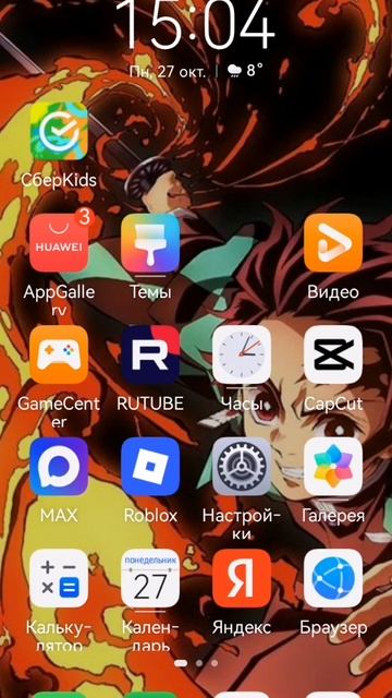 очень жалкоᕙ(⇀‸↼‶)ᕗ