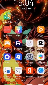 очень жалкоᕙ(⇀‸↼‶)ᕗ