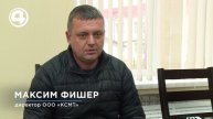 Двадцать километров до школы каждый день