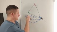 Почему в школе так не объясняют?