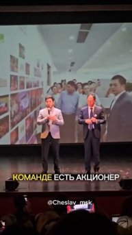 Пессивный доход перед тобой