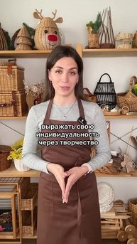Онлайн МК для вас♥️ ссылка в описании канала #бумажнаялоза #diy #газета #корзины #плету