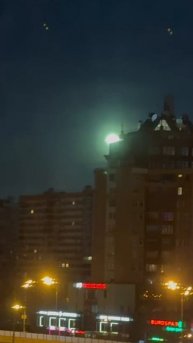 👽 Зелёный шар над Москвой — НЛО, метеор или мусор?