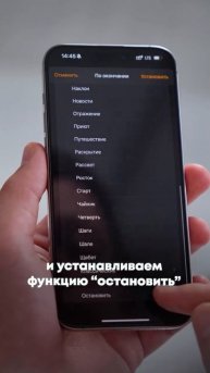 Больше полезных лайфхаков – у нас в профиле! Ждём Вас по адреса: 📍Советская, 105📍Агапкина, 7