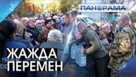 Голос посёлка Крупской: как народный сход привлёк внимание к наболевшим проблемам?