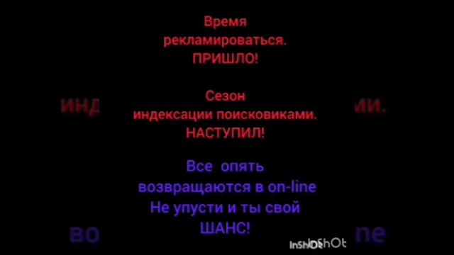 группы теоеграм, реклама, рассылка