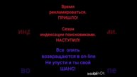 группы теоеграм, реклама, рассылка