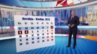 Россиян ожидает длинная рабочая неделя