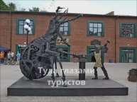 Тула глазами туристов