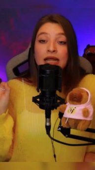 Что ж ты роза