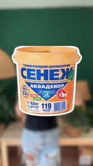 Что облегчает процесс плетения #diy #корзина #творчество #мк #дизайнинтерьера #плетение #декор