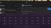 Screen_Recording_20251026-133341_MATRESHKA_1
