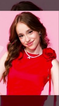 Калинка ремикс Марьяна Локель