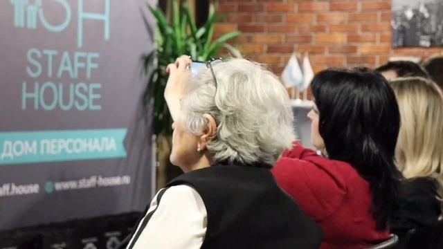 Бизнес - семинар АКУП