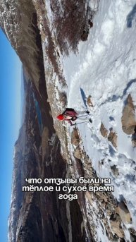 Покорили Фицрой с грудным малышом - Трек 26 км